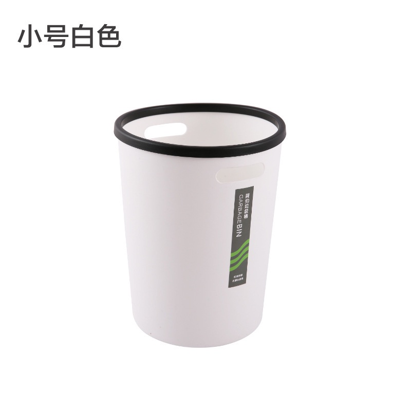 Roksana Thùng rác thùng rác mini thùng rác thông minh X9DJ00S 34Z230823