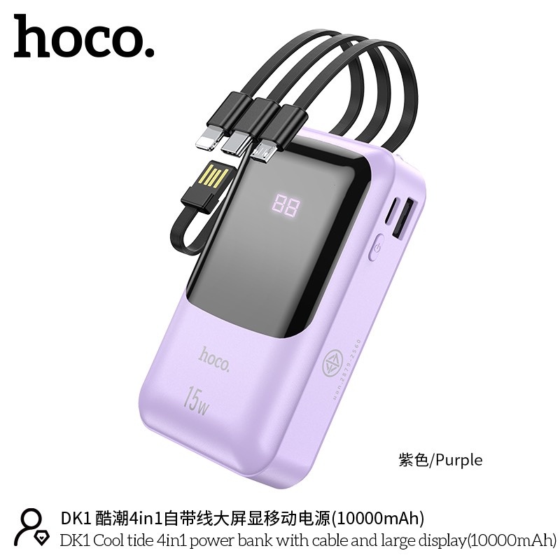 Sạc dự phòng hoco pin 10000mAh tích hợp dây sạc cho nhiều thiết bị điện thoại LC DESIGN