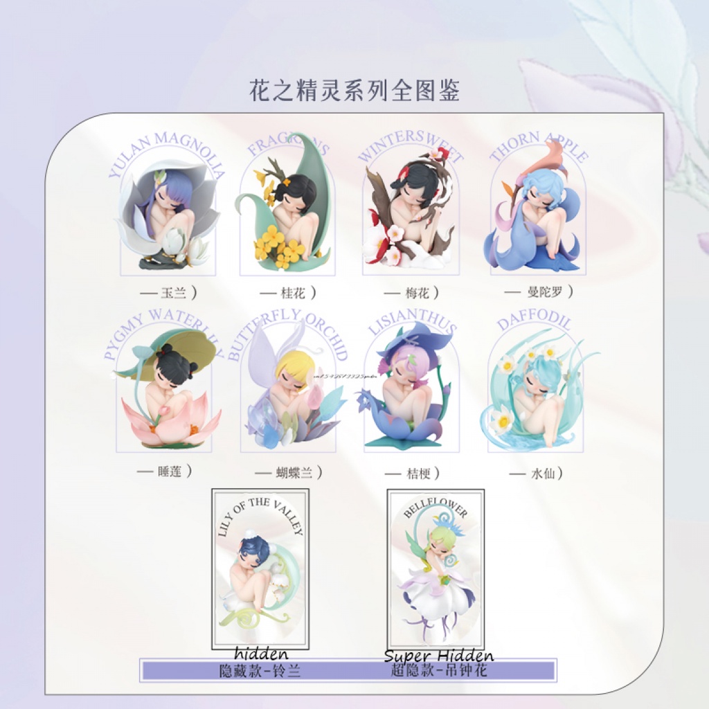 Bộ 52 Mô Hình Búp Bê Hoạt Hình Dễ Thương Dùng Làm Quà Tặng