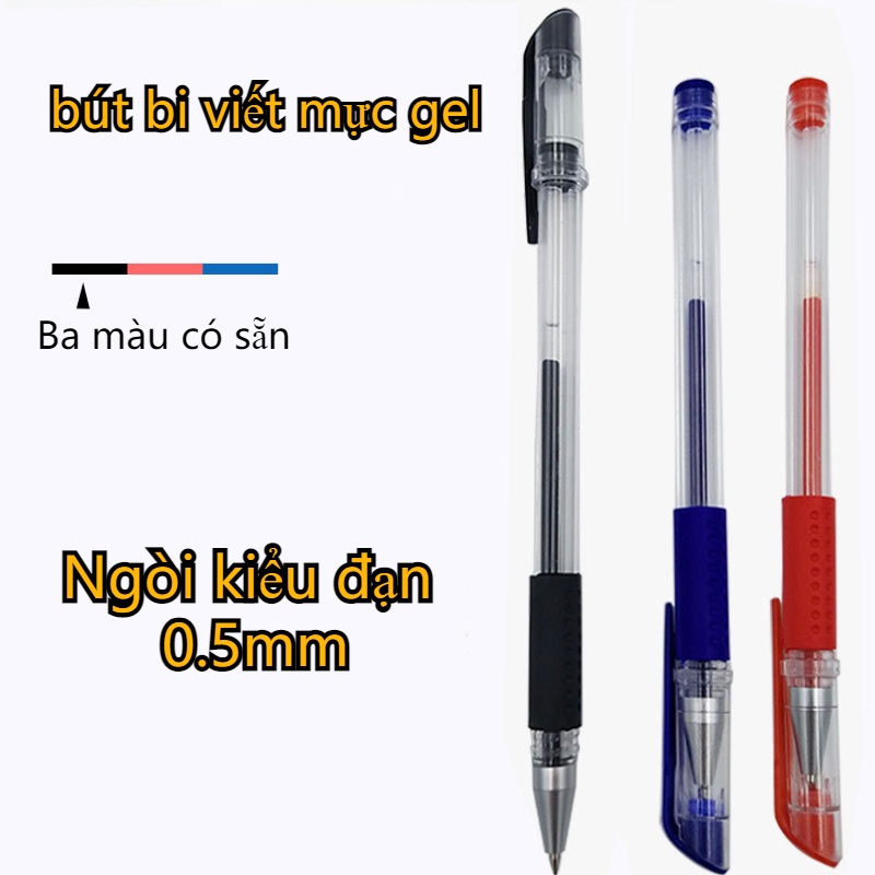Bút bi bút gel 0.5mm cao cấp mực đều - Ngòi kiểu đạn nước xanh đen đỏ-MCKES