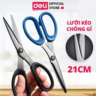 Kéo văn phòng, kéo thủ công 210mm Deli, lưỡi kéo sắc bén, chống gỉ -  Đen/Đỏ/Xanh - 1 chiếc
