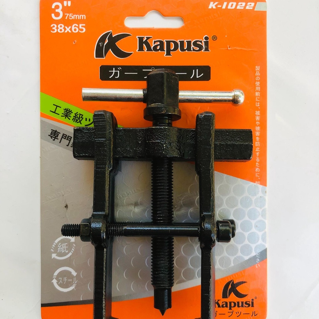 Vam 2 Chấu 3in/75mm. 4in/100mm. 6in/150mm.8in/200mm.Thép CRV cao cấp. KAPUSI