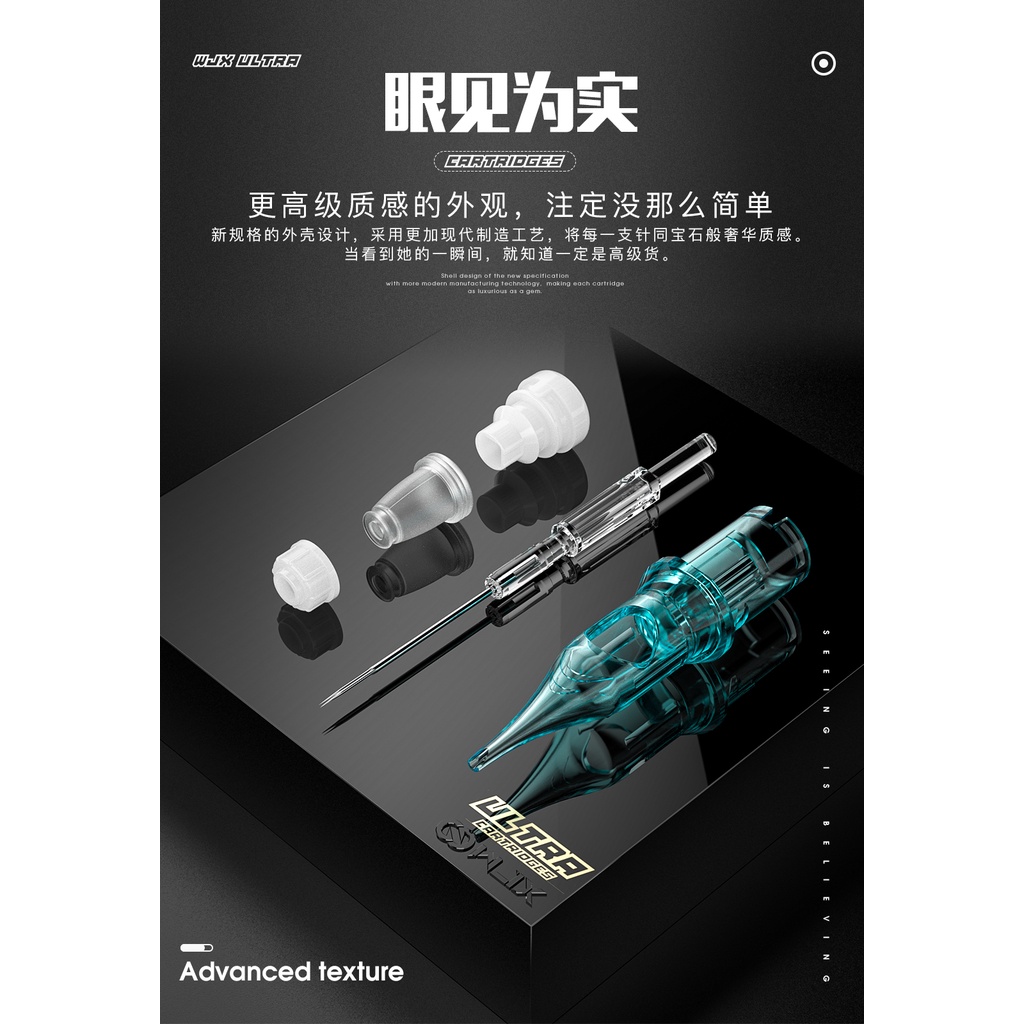 Hộp 20 Kim Xăm Hình Tròn WJX Rxl Đa Năng Tiện Dụng