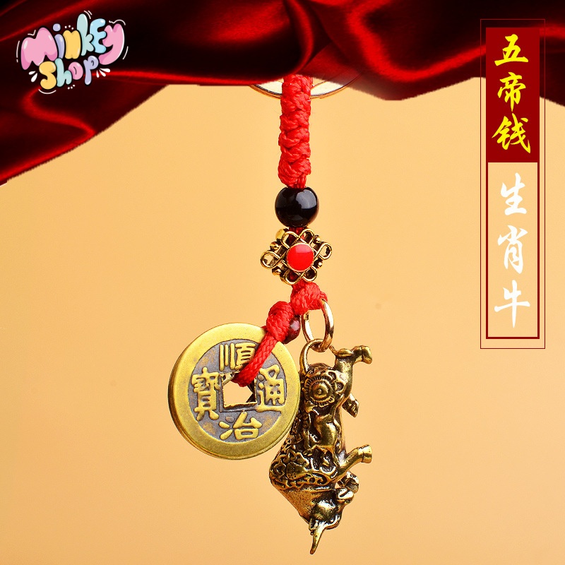 Móc Khoá Phong Thuỷ 12 Con Giáp 3D Khối Bằng Đồng Thau Mang Nhiều May Mắn Và Bình An Qìa Tặng Ý Nghĩa Phụ Kiện -Minkey