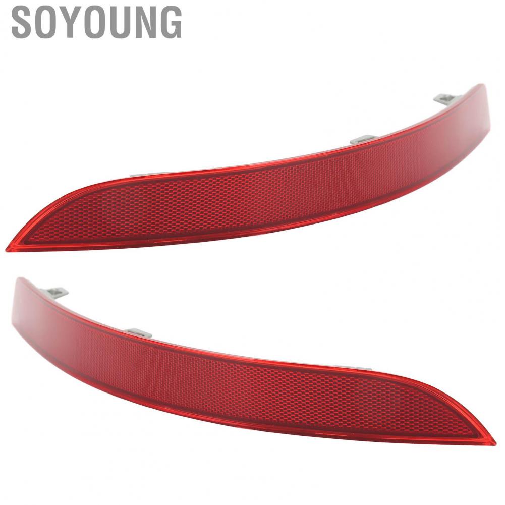 Soyoung Rear Bumper Reflector  Red Waterproof Night Perfect Match Warning for GL63 GL320 GL450 GL550