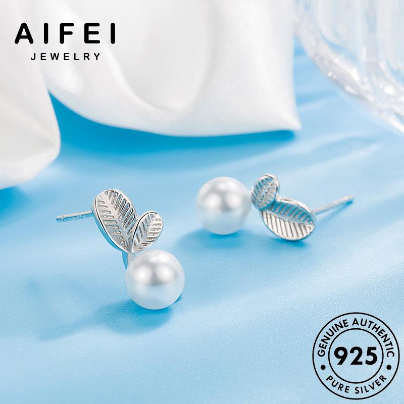 AIFEI JEWELRY Thời mori trai nữ trang kiện thời tròn bông bản khuyên tai thật nguyên 925 tua vành xỏ ngọc bạc quốc hàn phụ sức lá E700