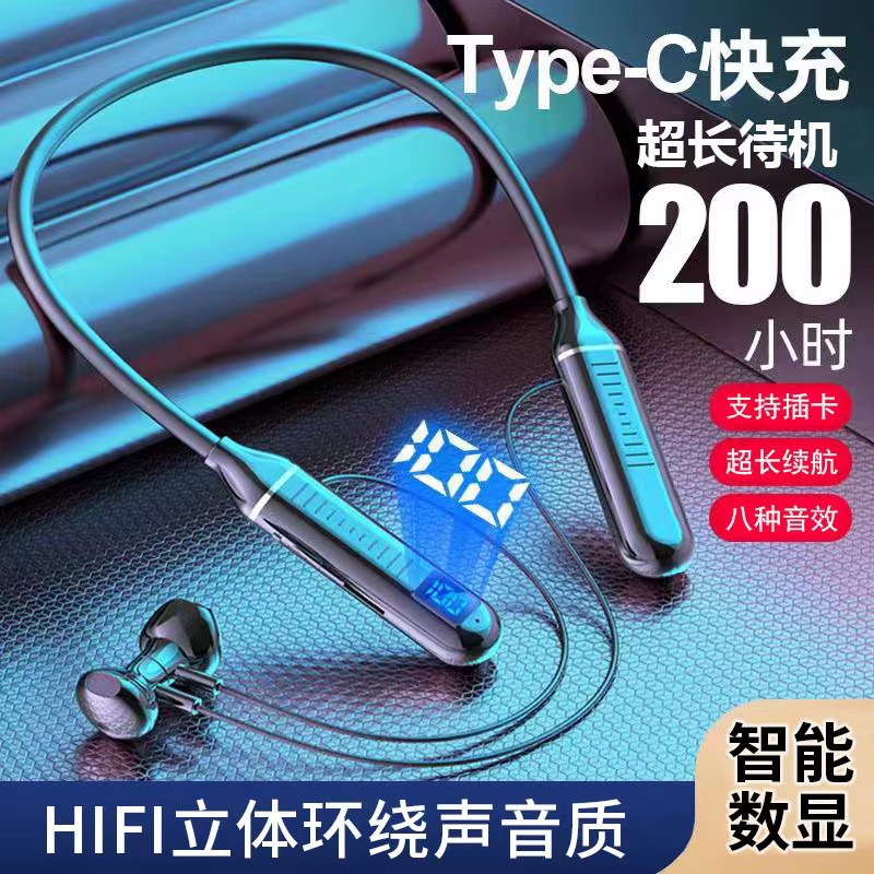Tai Nghe Bluetooth Không Dây F121 Âm Thanh Siêu Trầm Hỗ Trợ Thẻ Nhớ Kỹ Thuật Số Áo Khoác Thời Trang Cá Tính Trẻ Trung
