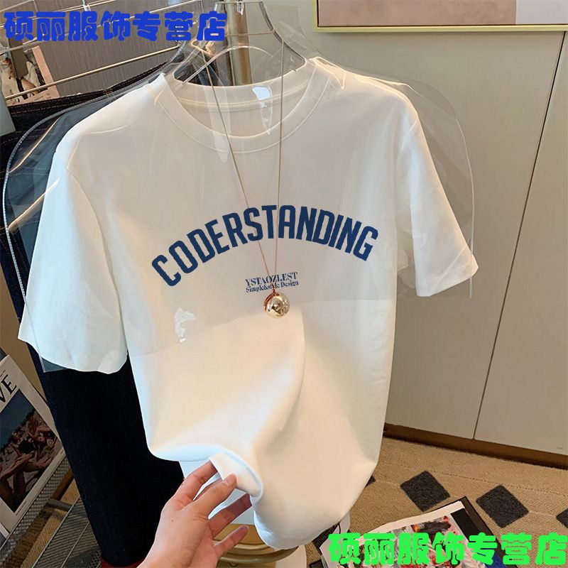 Áo Thun Cotton Tay Ngắn Thời Trang Mùa Hè 2023 Cho Nam Và Nữ