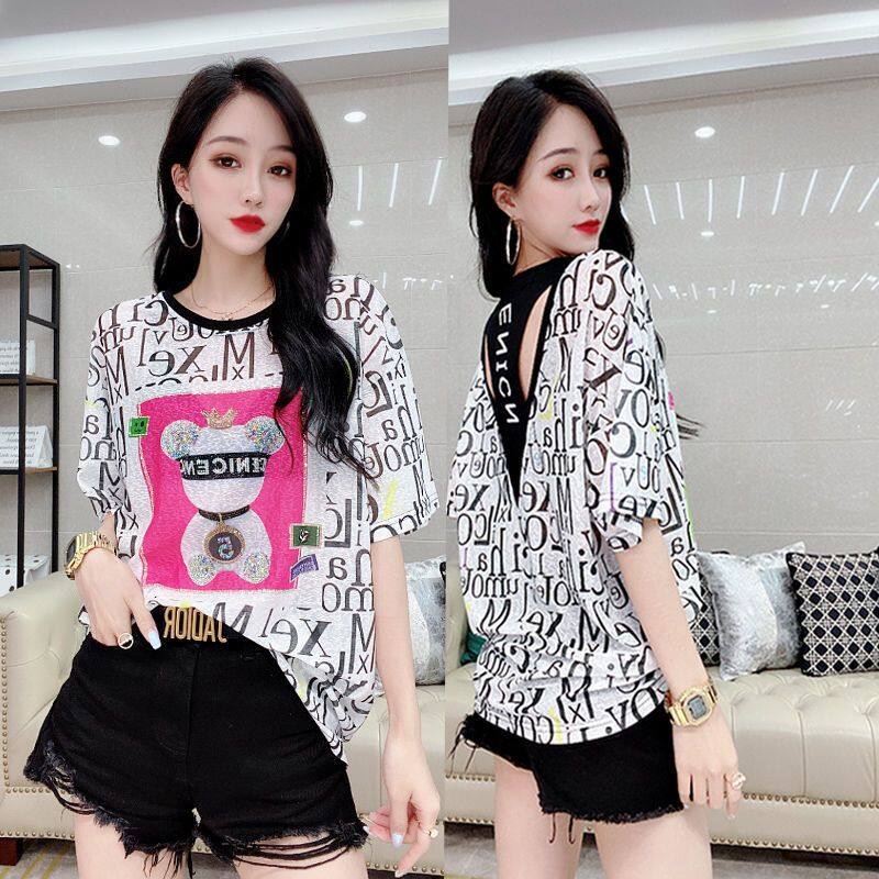 Áo Thun Lụa Lạnh Mỏng Tay Ngắn Dáng Rộng Thời Trang Mùa Hè Cho Nữ