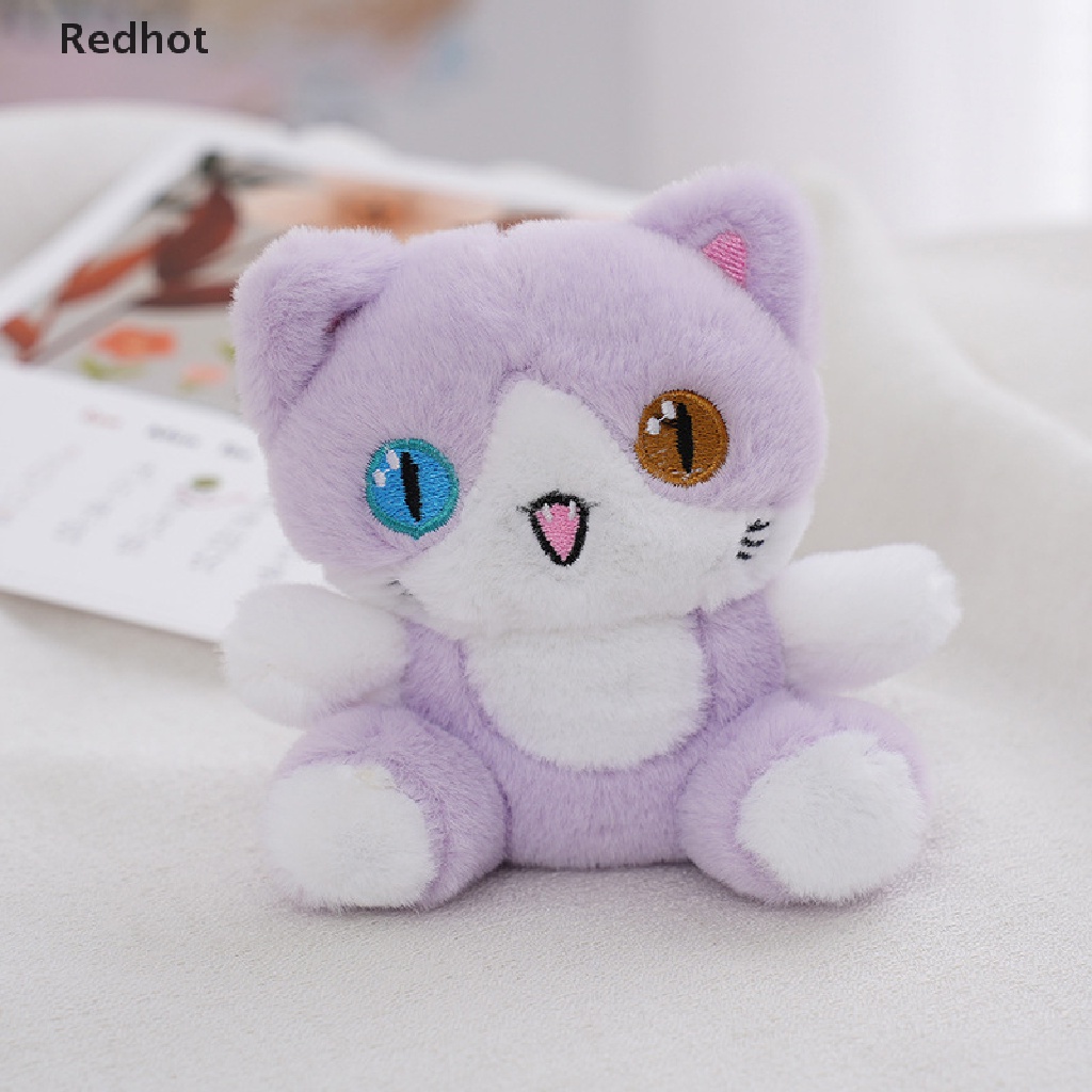 1 Móc Khóa Hình Mèo Nhồi Bông 12cm Dễ Thương