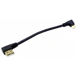 Dây Cáp Sạc Nhanh 90 Độ 15CM Micro USB Cho Android V3Q9