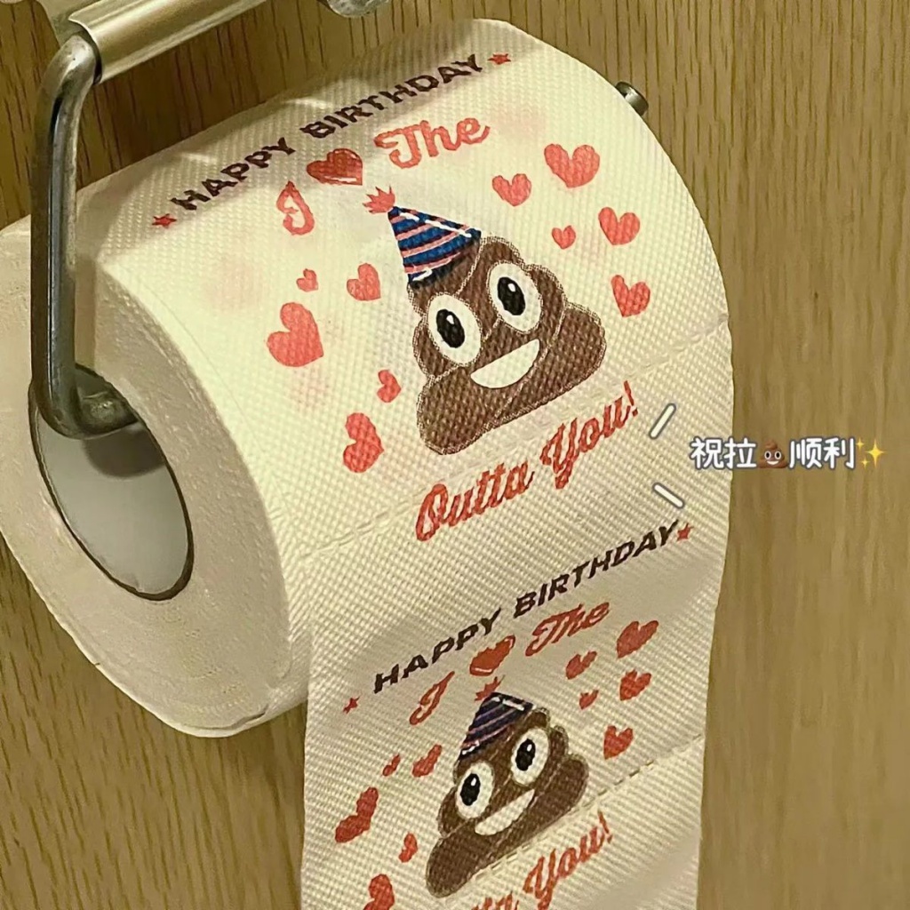 Cuộn Giấy Vệ Sinh In Hình Gấu Pooh Xinh Xắn Tiện Dụng