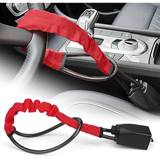 Bộ khóa dây an toàn chống trộm thông dụng với 2 chìa khóa cho xe hơi / xe tải suv van