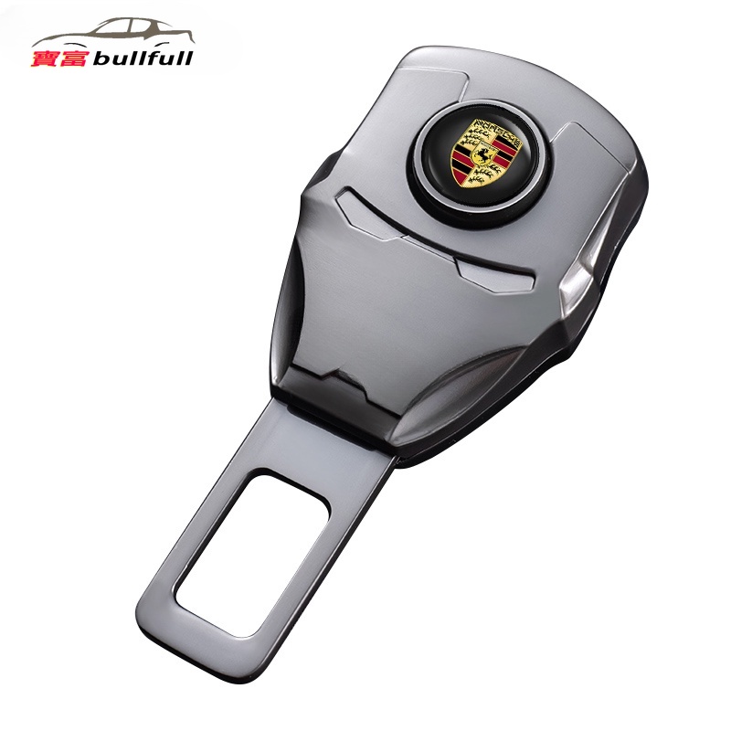 Chốt Khóa Dây Đai An Toàn Giảm Thanh Cho Xe Hơi porsche macan cayenne taycan 911