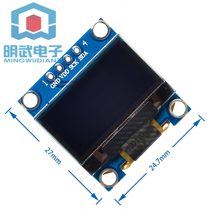 Mô-đun Màn Hình OLED 0.96 inch Màu Xanh Dương / Trắng / Vàng / Xanh Dương 51