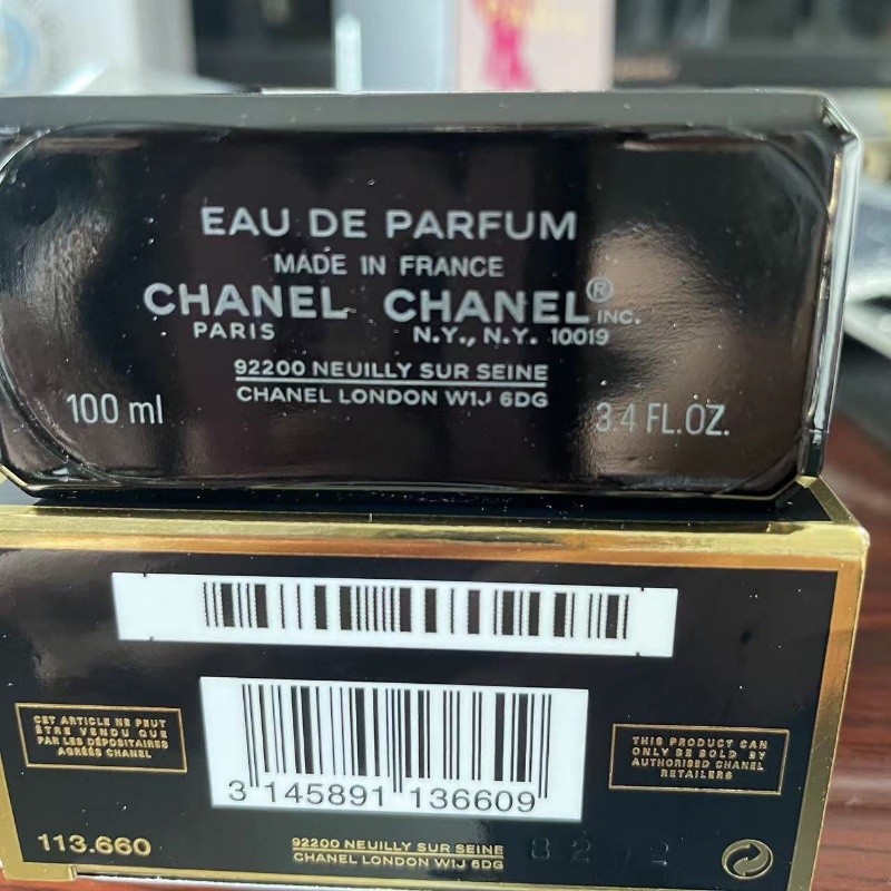 Nước Hoa Nhài 100ml Hương Hoa Nhài Màu Đen Cocoa NOIR Coco Cho Nữ