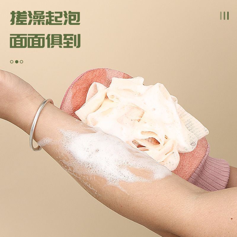 Khăn Tắm Hoa Hai Mặt Hai Trong Một Sử Dụng Kép