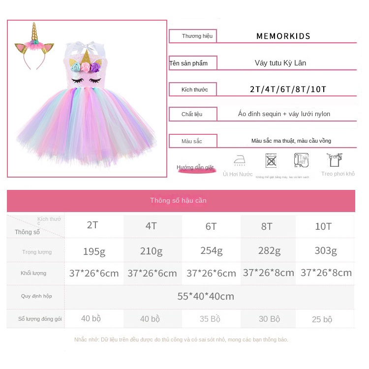 đầm bé gái,short-sleeved rainbow váy công chúa,set váy cho bé gái váy công chúa cho bé gái Đầm Hóa Trang Kỳ Lân Cho Bé Gái