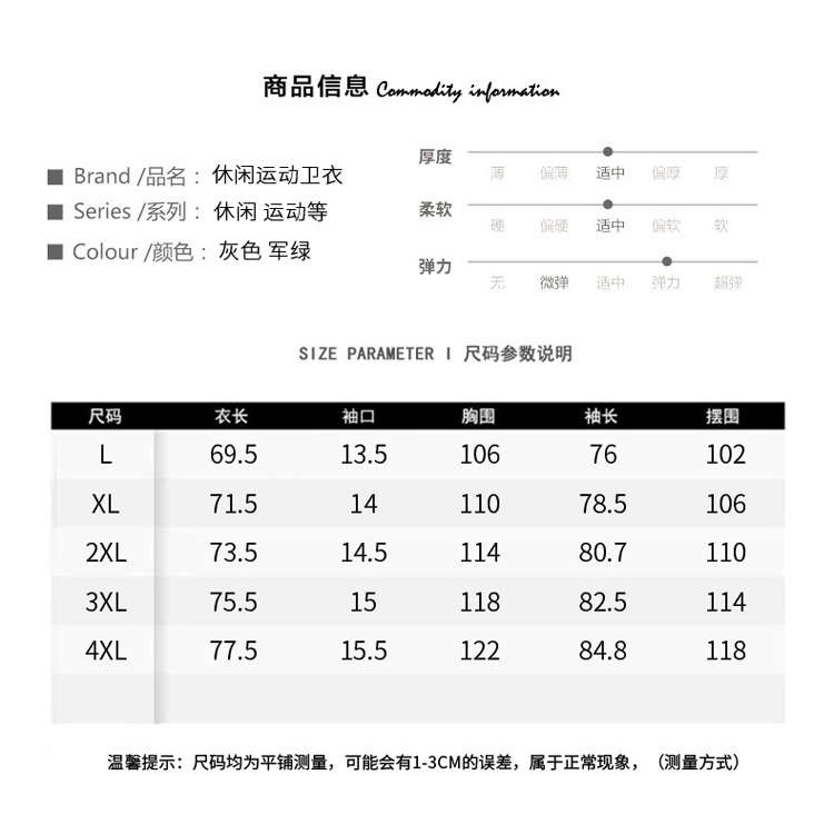 Áo Khoác Gió Adidas Size L-4XL Thời Trang Trẻ Trung Cho Nam