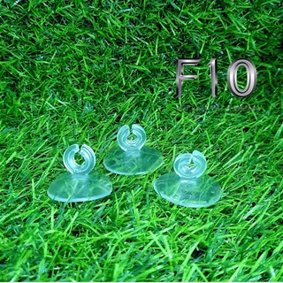 Hít kính giữ dây sủi oxi, dây CO2 4mm - Shop chuyên sỉ phụ kiện thủy sinh