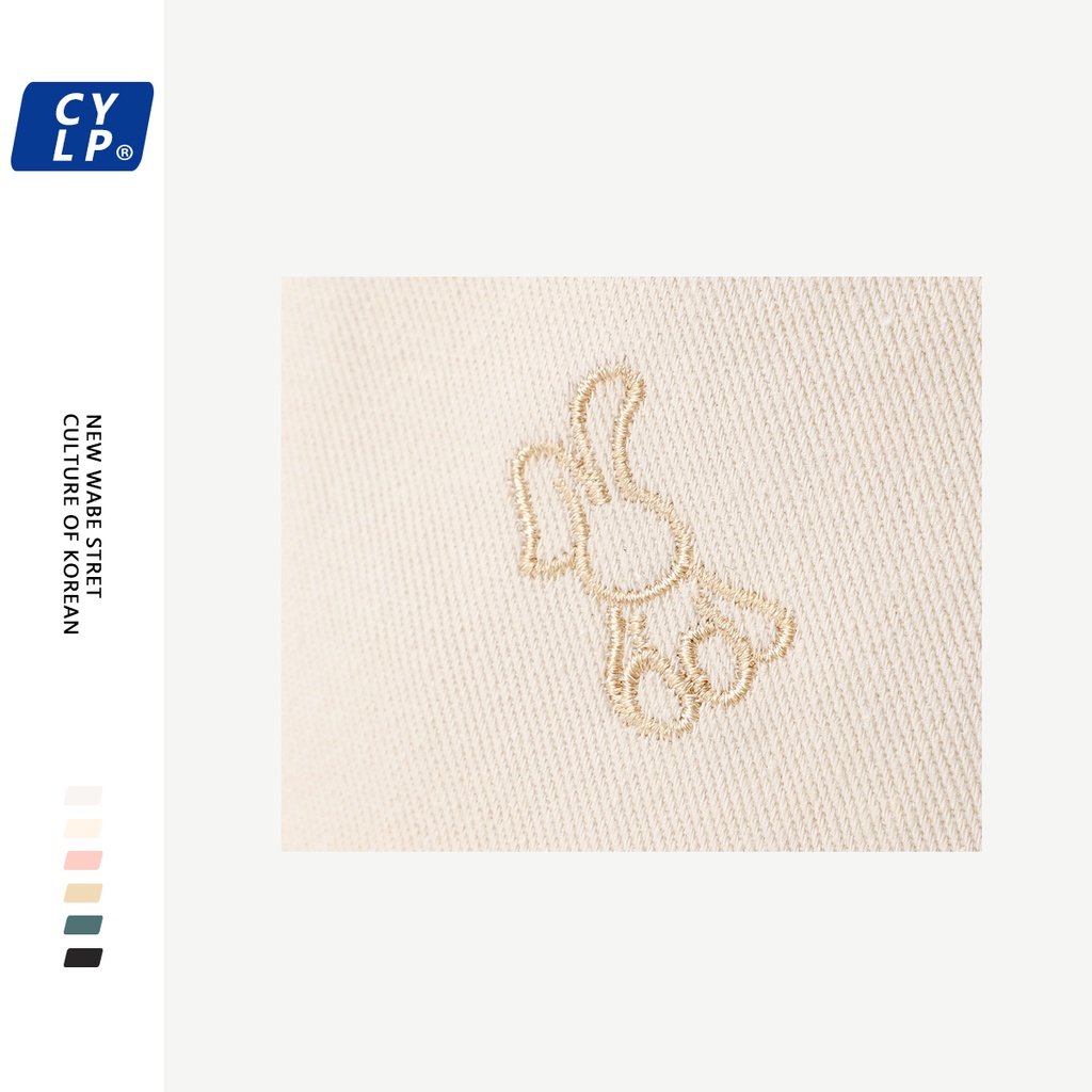 Nón Tai Bèo Thêu Hình Thỏ Dễ Thương Phong Cách Hàn Quốc Thời Trang Mùa Hè Cho Nữ