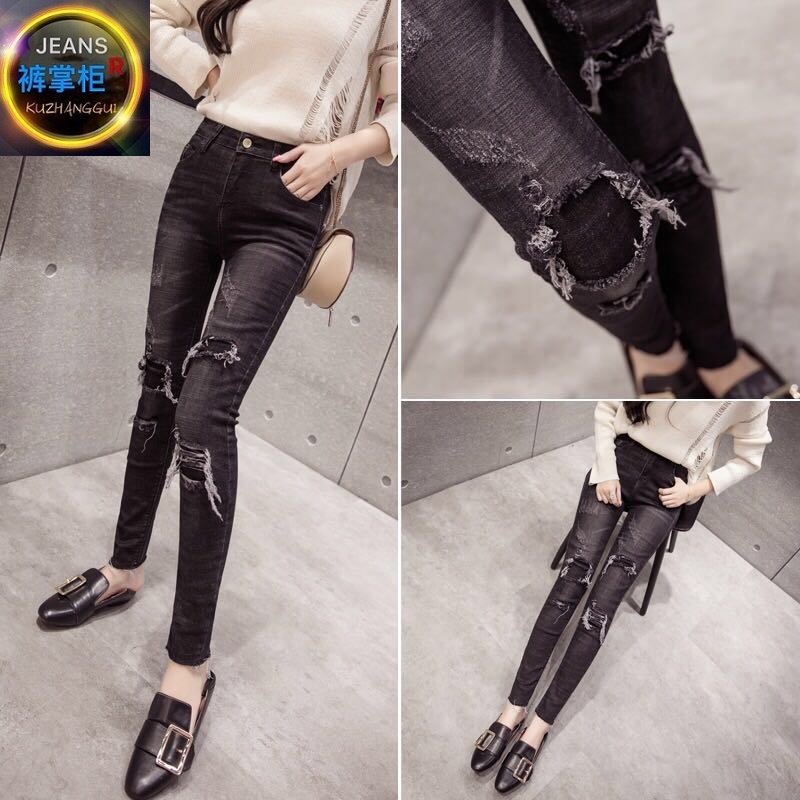 Quần Jeans Lưng Cao Dáng Ôm Co Giãn Thiết Kế Xẻ Rách Phong Cách Hàn Quốc