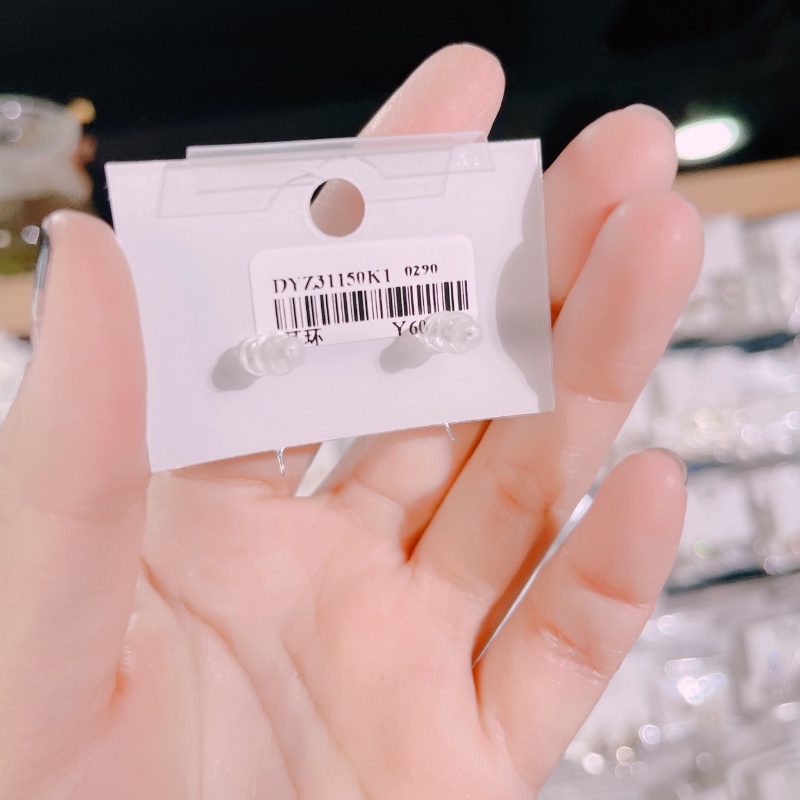 Bông Tai Mạ Bạc 925 Họa Tiết Bầu Trời Đầy Sao Màu Gradient Thời Trang Hàn Quốc Cho Nữ