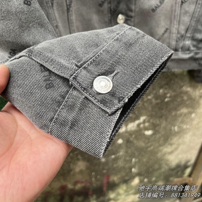 Balenciaga rainbow embroidered letters men's and women's lapel denim jacket Spring and Autumn long sleeve fashion brand jacket