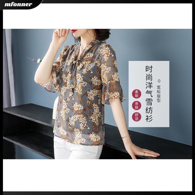 Áo Sơ Mi Tay Ngắn Cổ Chữ V Họa Tiết Hoa Phong Cách Retro Dành Cho Nữ