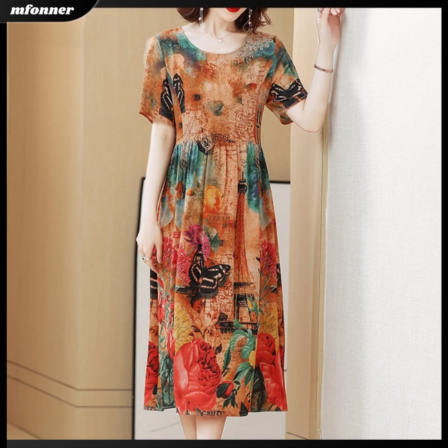 Đầm Nữ Dáng Rộng Eo Cao Họa Tiết In Thời Trang Cá Tính