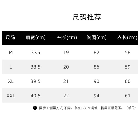 3614#Áo Thun Cotton Ngắn Tay Hở Vai Dáng Ôm Thêu Họa Tiết Thời Trang Mùa Hè 2023 Mới