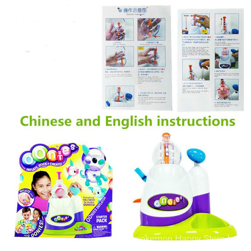 Bộ Dụng Cụ Bơm Bong Bóng Tự Làm Cho Bé