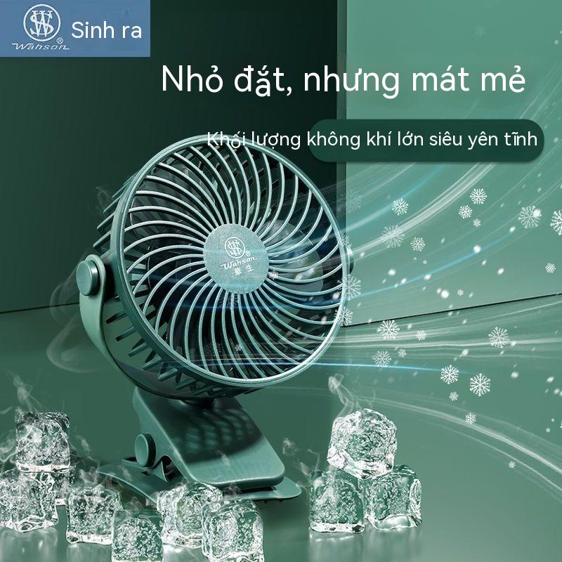 Quạt Nhỏ USB Sạc Yên Tĩnh Quạt Kẹp Đầu Giường Mini Mạnh Mẽ Để Bàn Lớp Học Ký Túc Xá Sinh Viên Chuyên Dụng