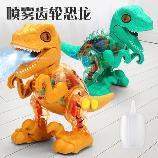 Hàng mới về mô hình đồ chơi khủng long trong suốt có đèn và nhạc p7ja