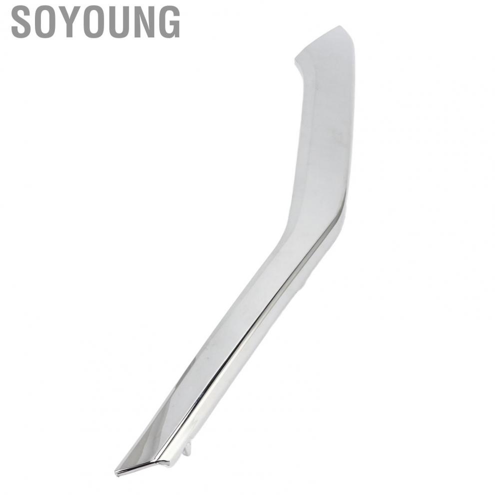 Soyoung 6407A324  OE Standard Scratch Resistant Direct Fit Bumper Chrome Moulding Cover Front Bumper Molding Trim Gloss  for Cars