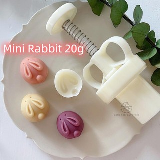 Khuôn Làm Bánh Trung Thu Thủ Công Mini 20g 30g Hình Thỏ / Hoa Hoạt Hình Dễ Thương Mini Mooncake Mould Rabbit 20g 30g Small Moon Cake Mold Flower Stamp Molder Chinese Cookies Hand Press Baking Tool Cute Cartoon New Year Kids Cake Bean Mid Autumn Handmade