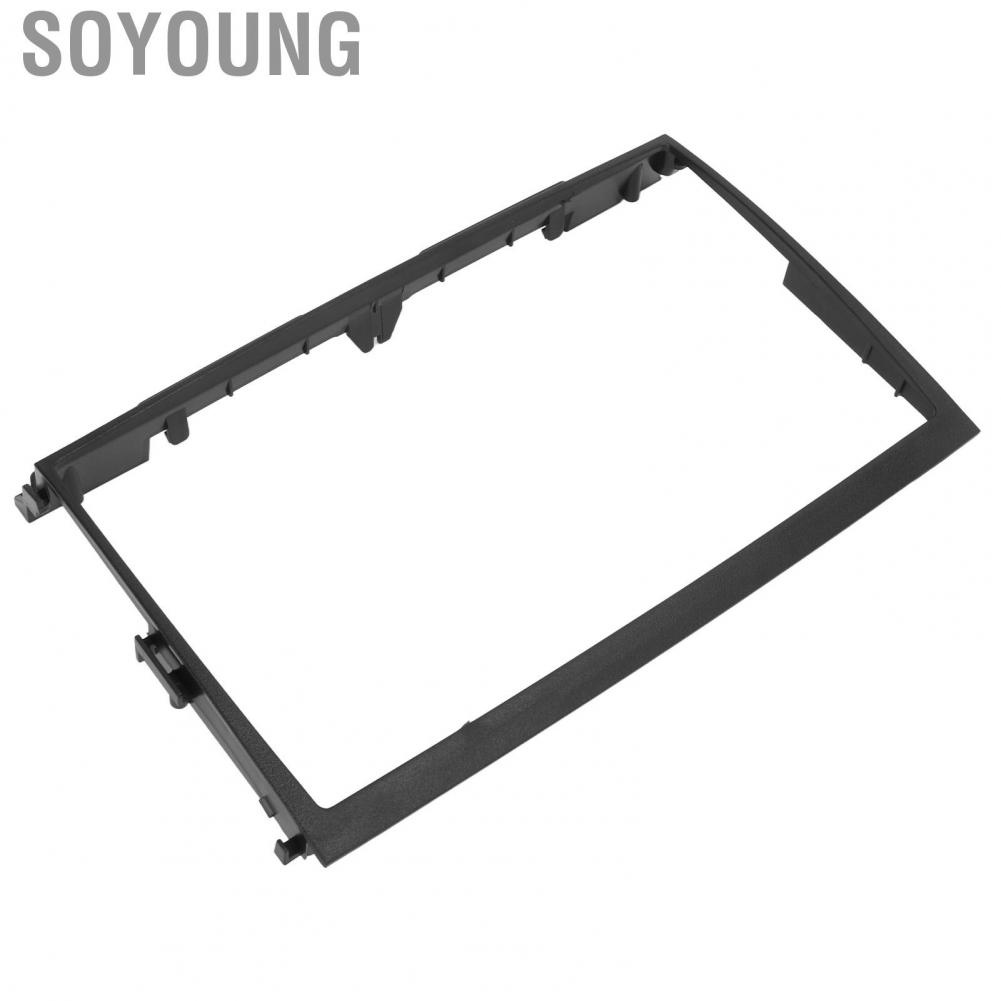 Soyoung Black 9in Car  Stereo Fascia  Panel Frame Interior Accessories Replacement Fit for Toyota Prado 2009+