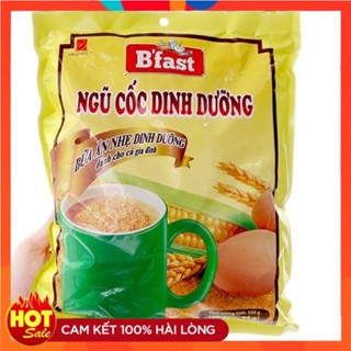 Ngũ Cốc Dinh Dưỡng B'fast Vinacafe Thơm Ngon Bổ Rẻ (20gói x 25g) Date Mới