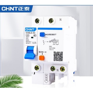 Cầu dao chống giật chống dòng rò CHINT 1P 220V NXBLE-63 át chống giật aptomat chong giat cb chống giật