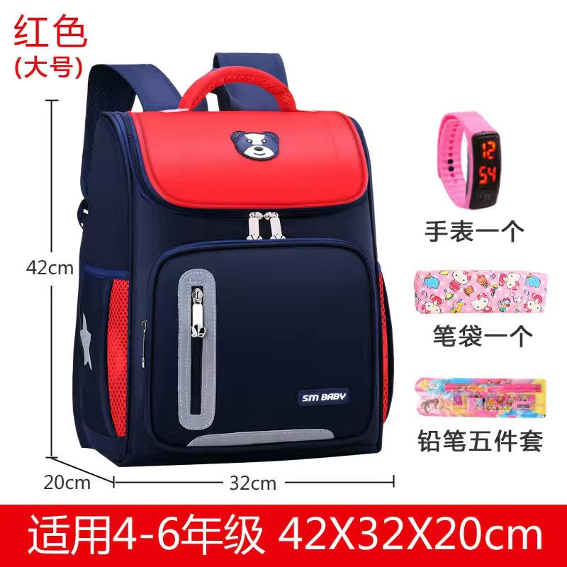 Ba Lô Đi Học Giảm Cân In Logo Không Gian Phản Quang Cho Bé Lớp 1-3 - 6