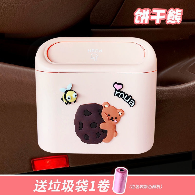 Thùng Rác Có Móc Treo Hình Hoạt Hình Sáng Tạo Cho Xe Hơi
