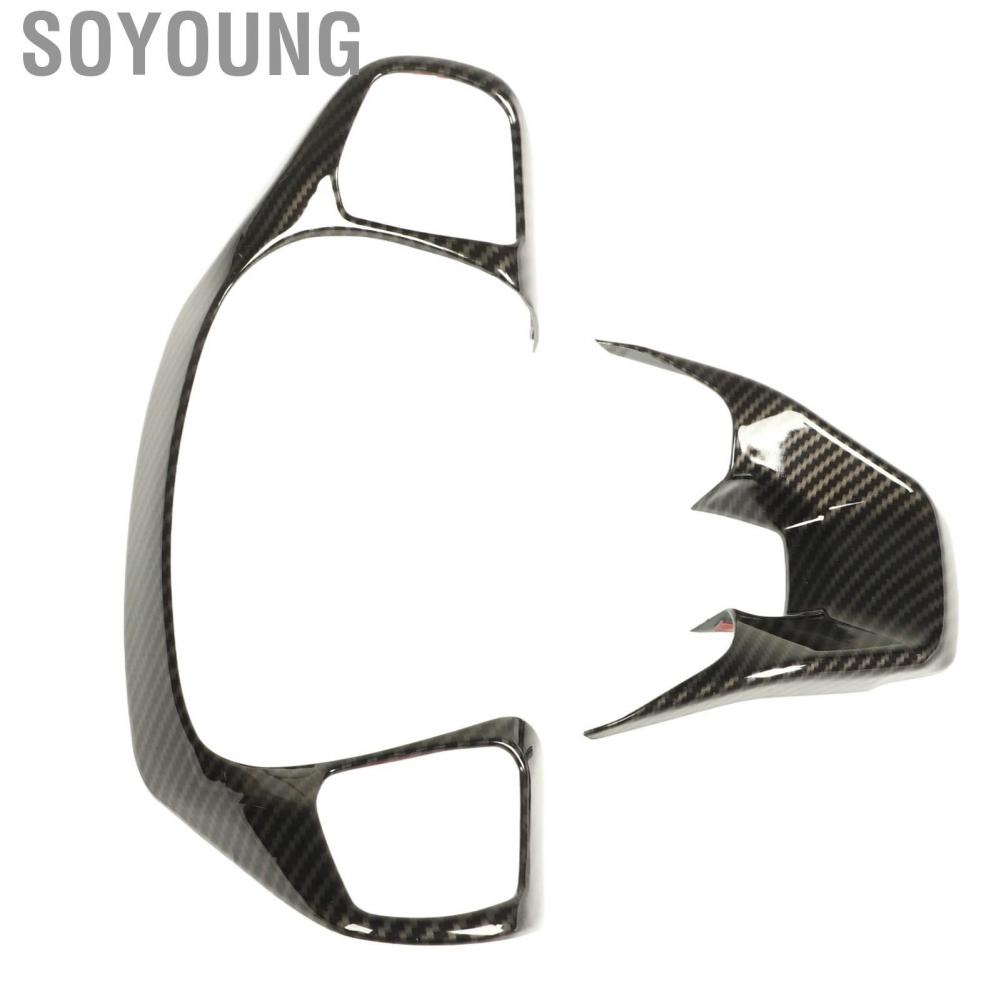 Soyoung Steering Wheel Trim  2 Pcs Carbon Fiber Style Panel Frame Durable for Car