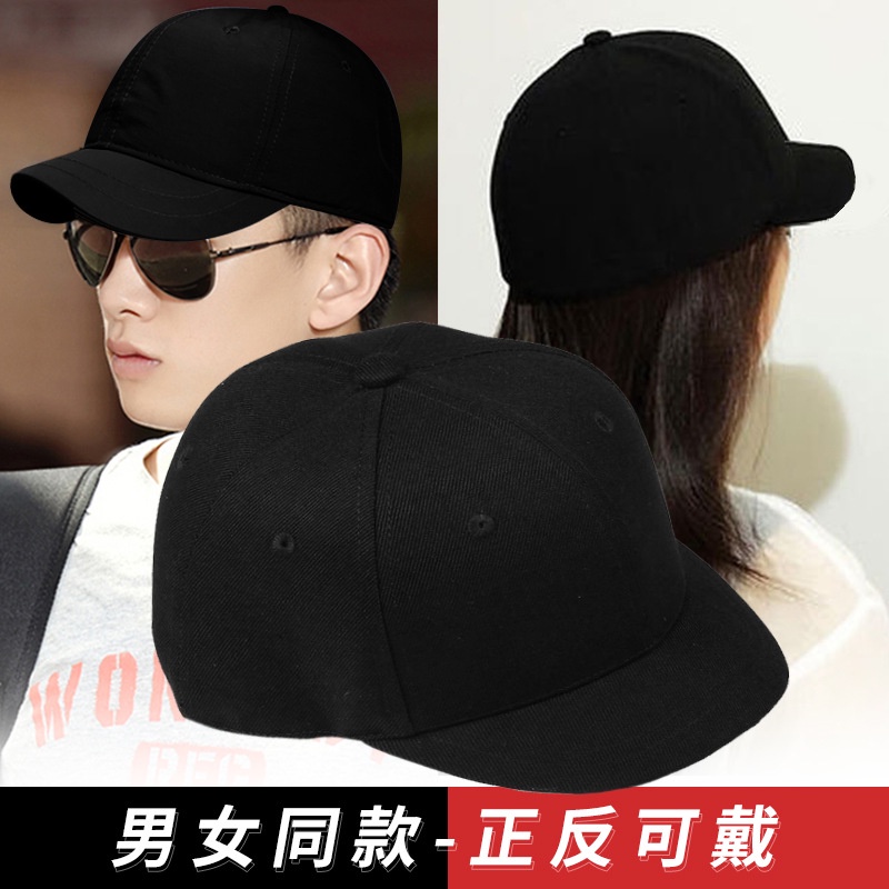 Mũ Lưỡi Trai Vành Ngắn Có Viền Cứng Thời Trang Cho Nam Và Nữ