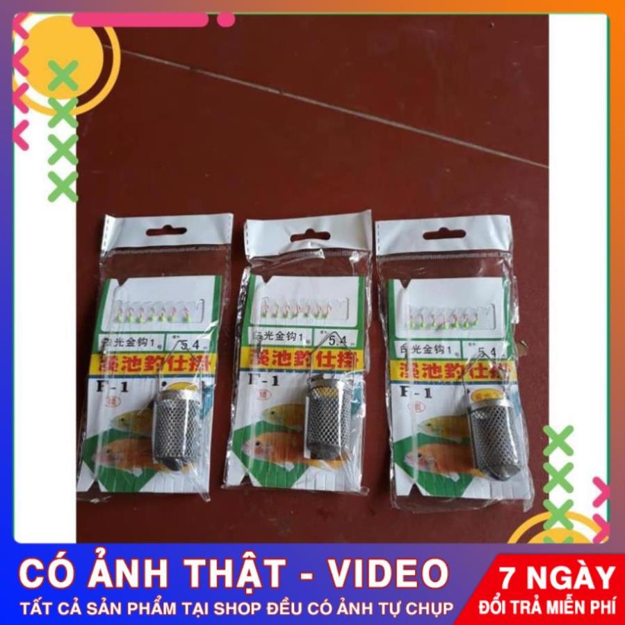 🟢 Bộ Thẻo 7 lưỡi câu cá mương hồ siêu nhạy có rọ sắt 🟢
