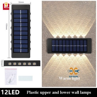 Set 2 Đèn LED Gắn Tường Trang Trí Sử Dụng Năng Lượng Mặt Trời