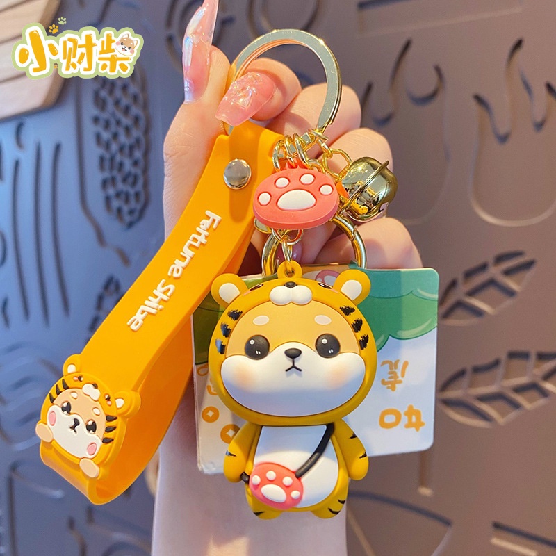 Móc Khóa Hình Chú Thỏ Shiba Inu Hoạt Hình Đáng Yêu