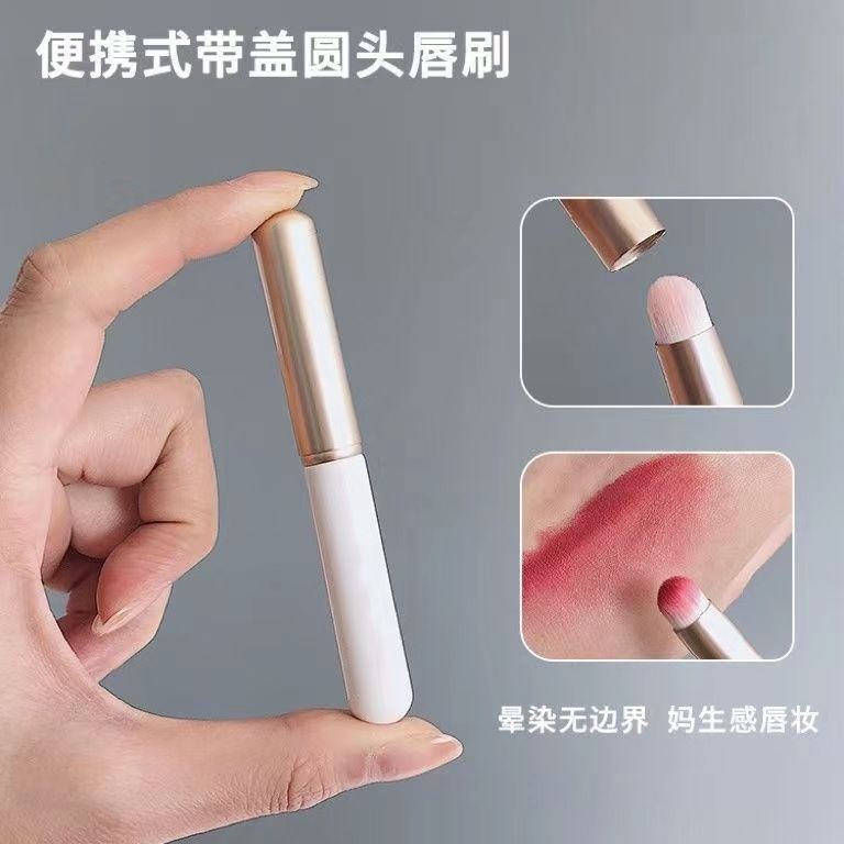 Cọ Tô Son Môi Mini Tay Cầm Ngắn Có Nắp Đậy
