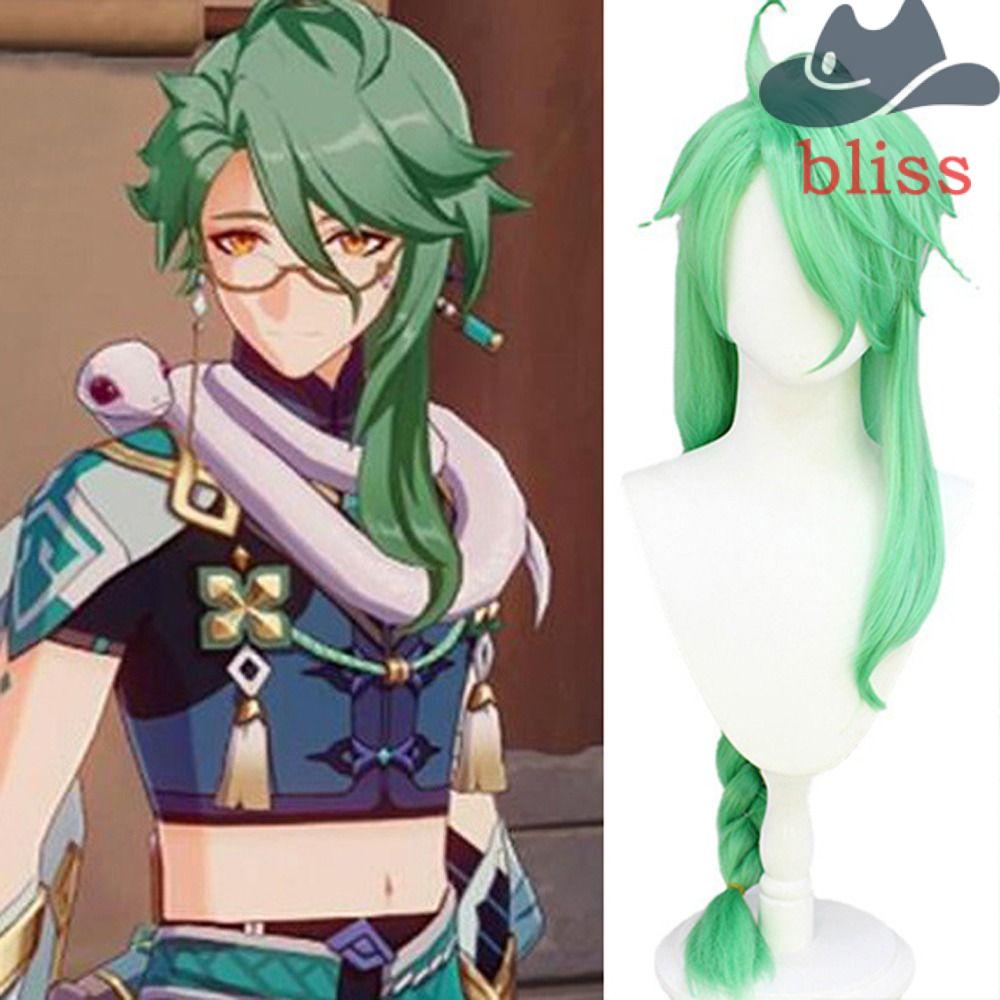 Tóc Giả Mềm Mại Dùng Để Hóa Trang Nhân Vật BaiZhu