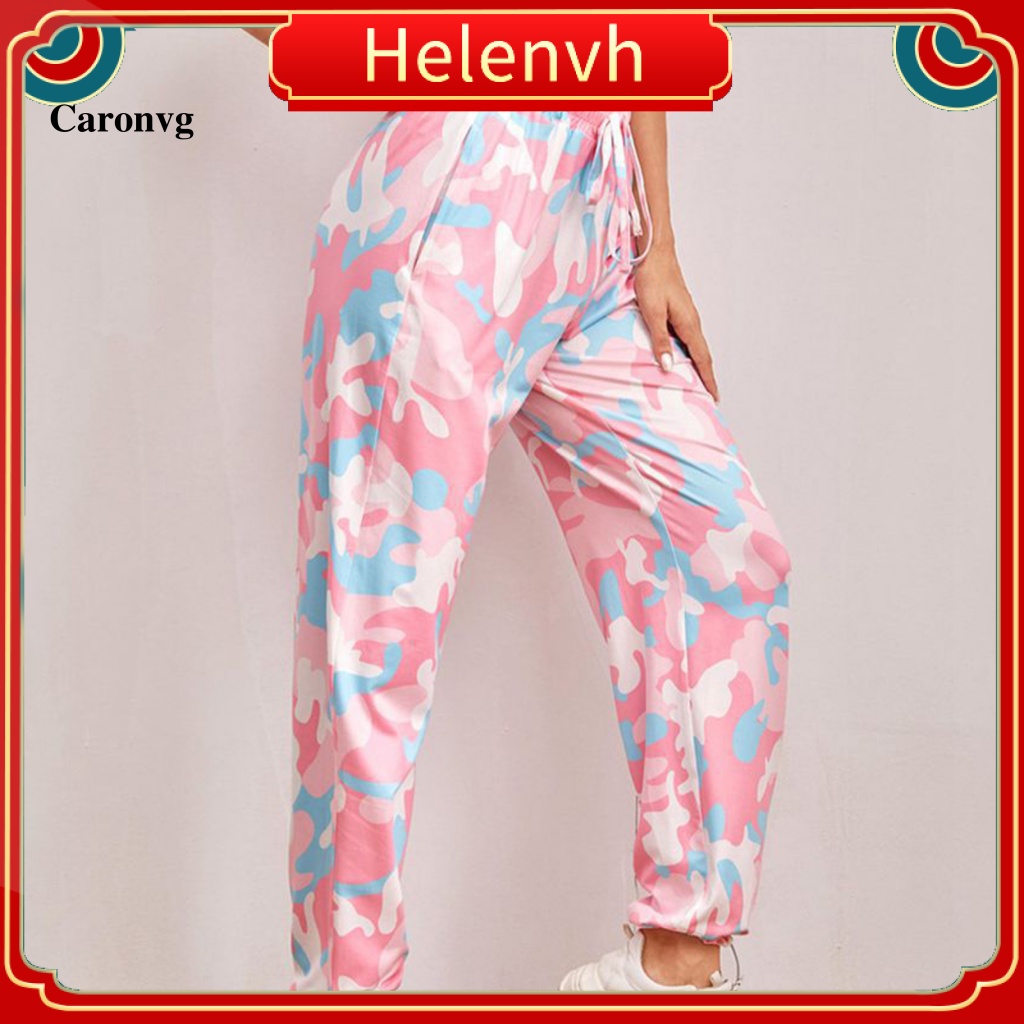 < Helenvh > Quần Dài Thể Thao Dáng Suông Rộng Họa Tiết Rằn Ri Cho Chạy Bộ