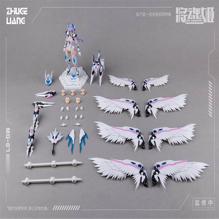 Mô Hình Đồ Chơi Lắp Ráp Nhân Vật Jianghunji MG-07 Zhuge Liangkong